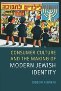 Cover: Consumer Culture and the Making of Modern Jewish Identity - Cambridge University Press