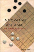 Cover: Innovative East Asia - World Bank Publications