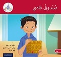 Cover: The Arabic Club Readers: Red B: Fadi's Box - Oxford University Press