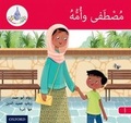 Cover: The Arabic Club Readers: Red A: Mustafa and his mum - Oxford University Press