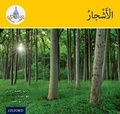 Cover: The Arabic Club Readers: Yellow: Trees - Oxford University Press