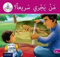 Cover: The Arabic Club Readers: Pink B: Who can run fast - Oxford University Press