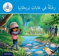 Cover: The Arabic Club Readers: Blue: A trip to Britain's forests - Oxford University Press