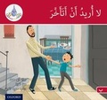 Cover: The Arabic Club Readers: Red B: I don't want to be late - Oxford University Press