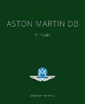 Cover: Aston Martin DB - Aurum