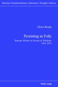 Cover: Persisting in Folly - Peter Lang Verlag