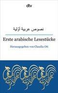 Cover: Erste arabische Lesest&uuml;cke - dtv