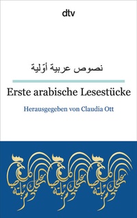 Abbildung von: Erste arabische Lesestücke - dtv