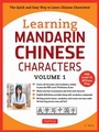 Cover: Learning Mandarin Chinese Characters Volume 1 - Tuttle Publishing