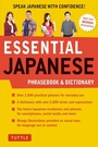 Cover: Essential Japanese Phrasebook & Dictionary - Tuttle Publishing