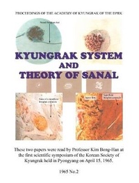 Abbildung von: Kyungrak System and Theory of Sanal - CuriousPages Publishing
