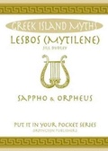 Cover: Lesbos - Orpington Publishers