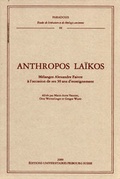 Cover: Anthropos Laikos - Aschendorff