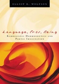 Cover: Language, Eros, Being - Fordham University Press