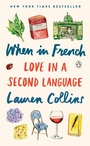 Cover: When in French - Penguin USA