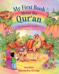 Cover: My First Book About the Qur'an - Islamic Foundation