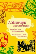 Cover: A Straw Epic and Other Stories - Fordham University Press