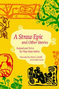 Enlarge image Cover: A Straw Epic and Other Stories - Fordham University Press
