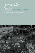 Cover: Across the River - Fordham University Press