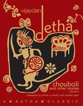 Cover: Chouboli & Other Stories, Vol I - Fordham University Press