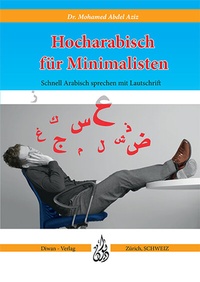 Abbildung von: Hocharabisch für Minimalisten - DIWAN
