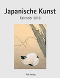 Cover: Japanische Kunst 2018 - Emil Fink Verlag