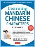 Cover: Learning Mandarin Chinese Characters Volume 2 - Tuttle Publishing