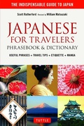 Cover: Japanese for Travelers Phrasebook & Dictionary - Tuttle Publishing
