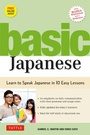 Cover: Basic Japanese - Tuttle Publishing