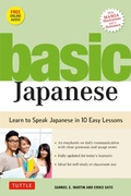 Cover: Basic Japanese - Tuttle Publishing