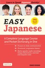 Cover: Easy Japanese - Tuttle Publishing