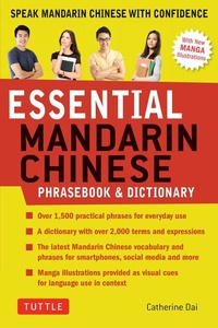 Abbildung von: Essential Mandarin Chinese Phrasebook & Dictionary - Tuttle Publishing