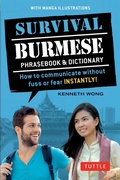 Cover: Survival Burmese Phrasebook & Dictionary - Tuttle Publishing