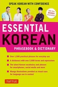 Cover: Essential Korean Phrasebook & Dictionary - Tuttle Publishing