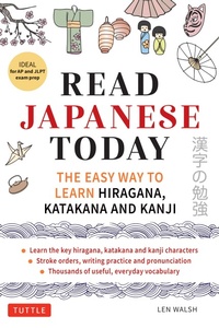 Abbildung von: Read Japanese Kanji Today - Tuttle Publishing