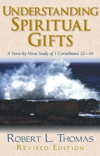 Bild: Understanding Spiritual Gifts - Kregel Publications,U.S.