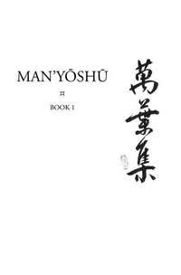 Abbildung von: Man'yoshu (Book 1) - Brill