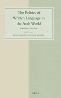 Cover: The Politics of Written Language in the Arab World - Brill