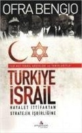 Cover: T&uuml;rkiye Israil - Erguvan Yayinevi