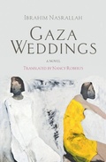 Cover: Gaza Weddings - Hoopoe