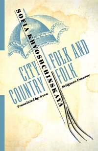Abbildung von: City Folk and Country Folk - Columbia University Press