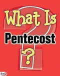 Cover: What Is Pentecost? (Pkg of 5) - Abingdon Press