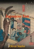 Cover: Japanese Inn - Hauraki Publishing