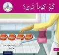 Cover: The Arabic Club Readers: Pink B: How Many Cups? - Oxford University Press