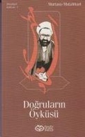 Cover: Dogrularin &Ouml;yk&uuml;s&uuml; - &Ouml;ns&ouml;z Yayincilik