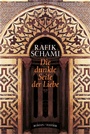 Cover: Die dunkle Seite der Liebe - Hanser