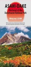 Cover: Asahi-Dake / Daisetsuzan National Park Wanderkarte 1:25'000 - Gecko Maps