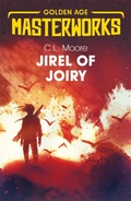 Cover: Jirel of Joiry - Gollancz
