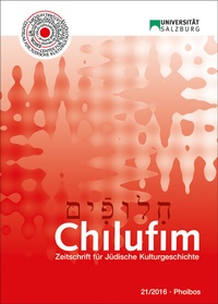 Abbildung von: Chilufim 21, 2016 - Phoibos-Vlg