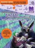 Cover: Premchand's Kazaki and Other Marvellous Tales - Hachette India